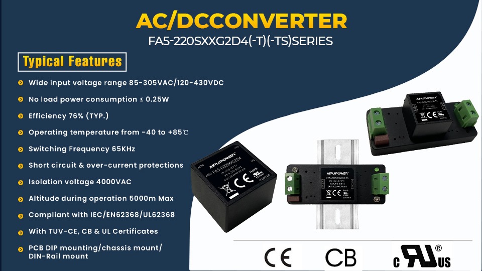 Introduction of our new product AC DC Converter 5W with global pinout packages